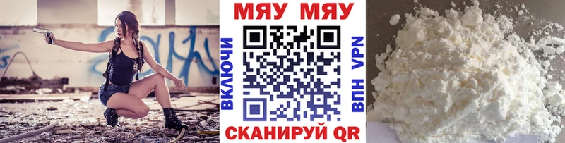 Хочу наркоту Крымск Бошки Шишки  Cocaine  LSD-25  Гашиш 