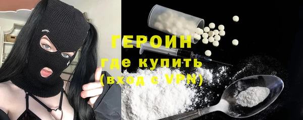 индика Белоозёрский