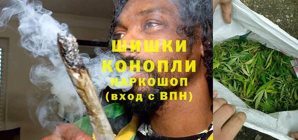 ALPHA PVP Беломорск