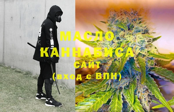 индика Белоозёрский