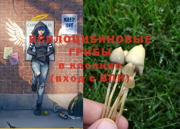 альфа пвп VHQ Баксан