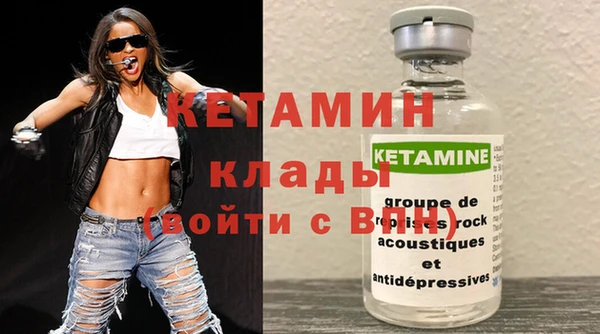 индика Белоозёрский