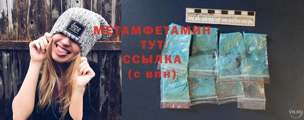 индика Белоозёрский